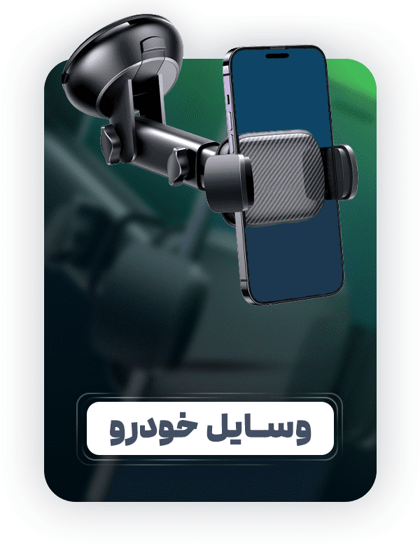 خانه تک | شروع یک داستان تازه در خانه و آشپزخانه